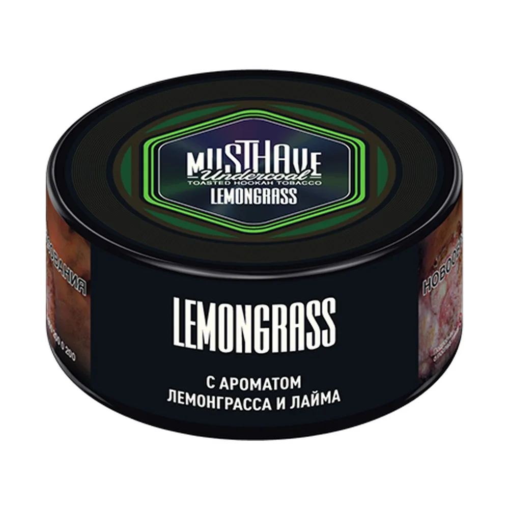Табак для кальяна Must have Лемонграсс, лайм 25гр