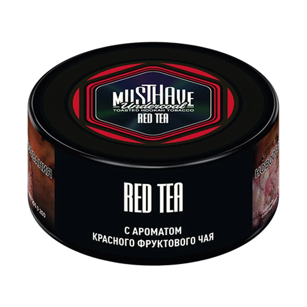 Табак для кальяна Must have Красный чай 25гр