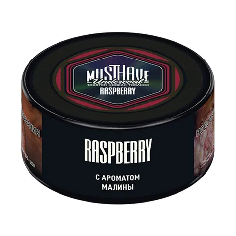 Табак для кальяна Must have Малина 25гр