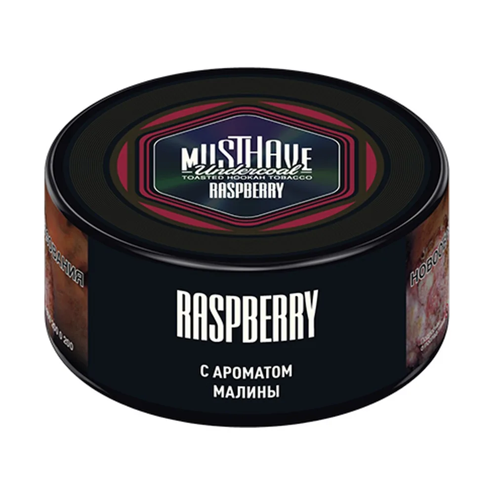 Табак для кальяна Must have Малина 25гр