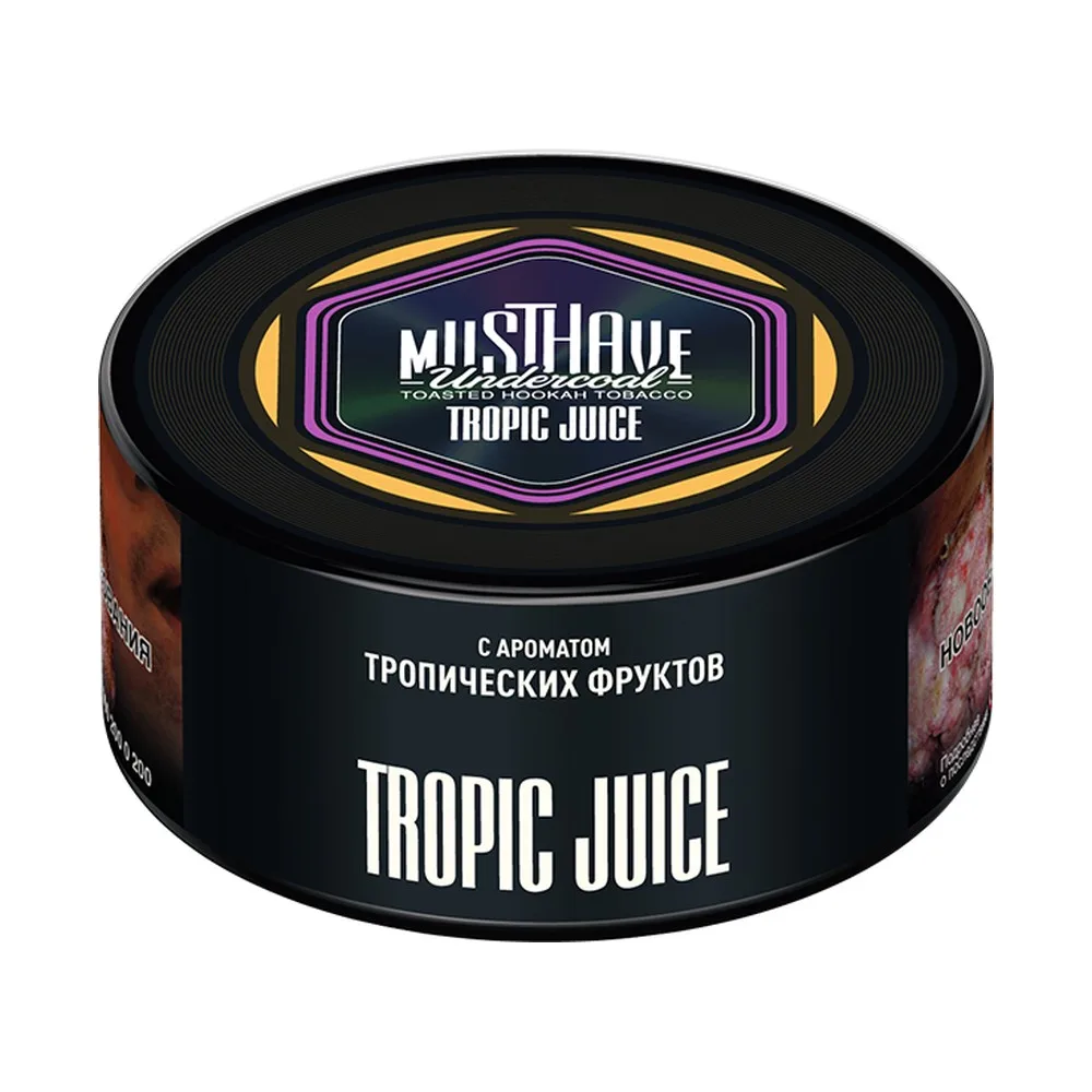 Табак для кальяна Must Have Тропический сок 125гр
