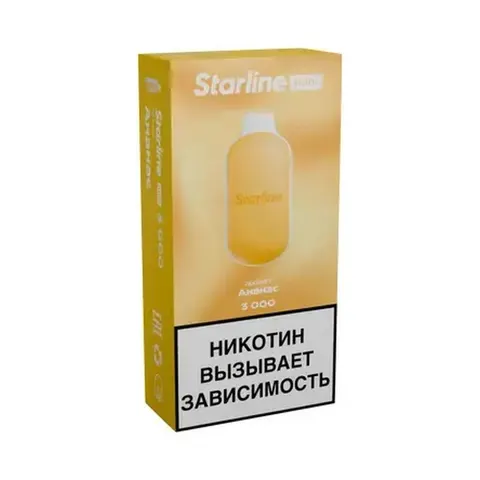 Starline mini 3к Ананас