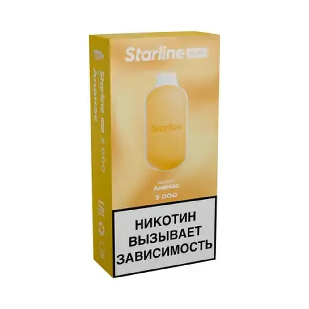 Starline mini 3к Ананас