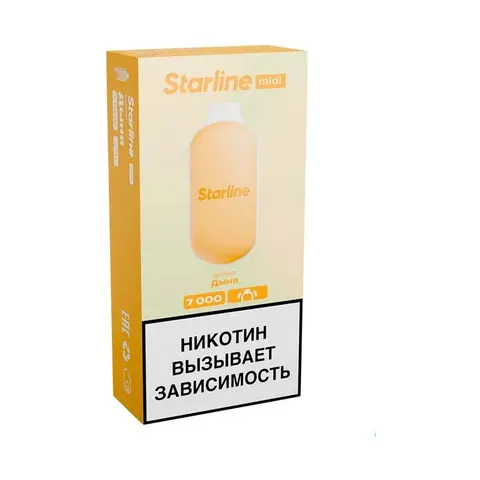 Starline mini 3к Дыня