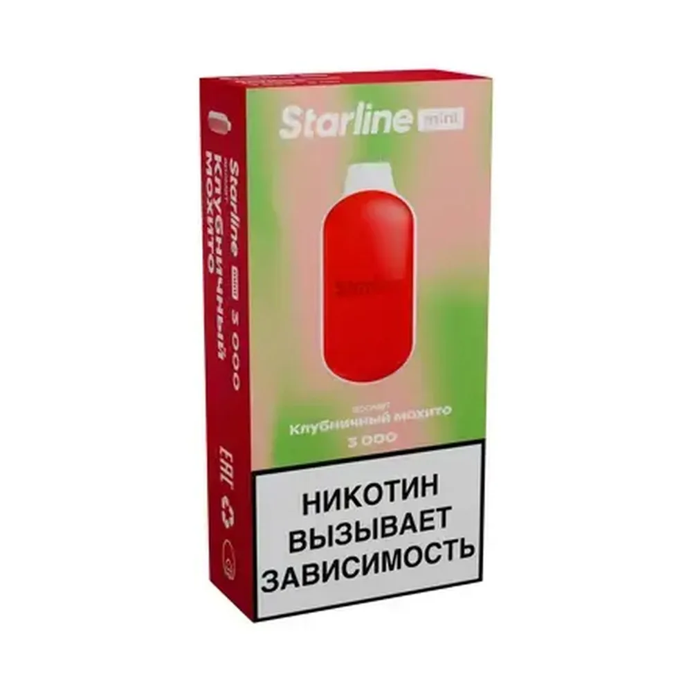 Starline mini 3к Клубничный мохито