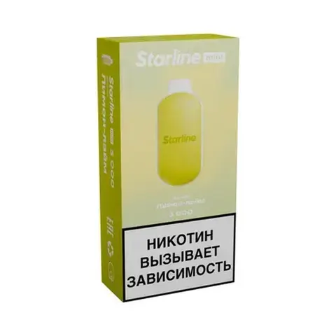 Starline mini 3к Лимон, лайм