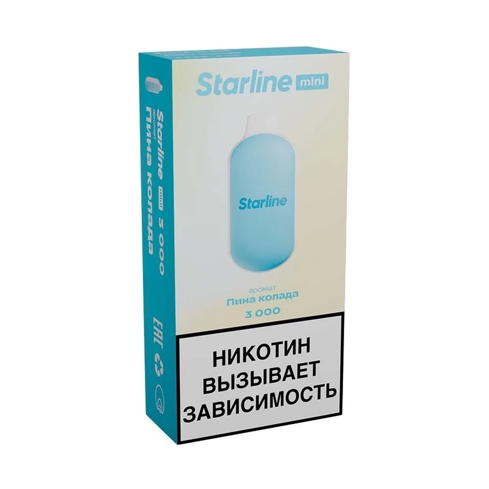 Starline mini 3к Пина колада