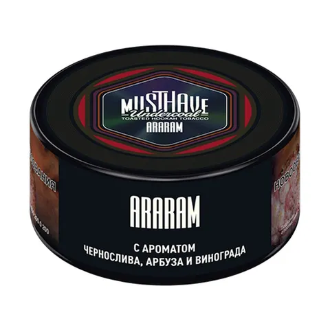 Табак для кальяна Must have Чернослив, арбуз, виноград 25гр