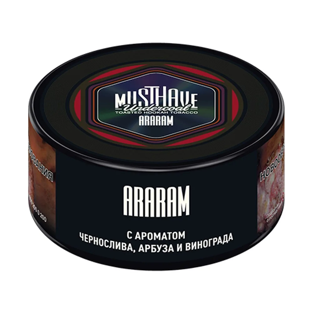 Табак для кальяна Must have Чернослив, арбуз, виноград 25гр