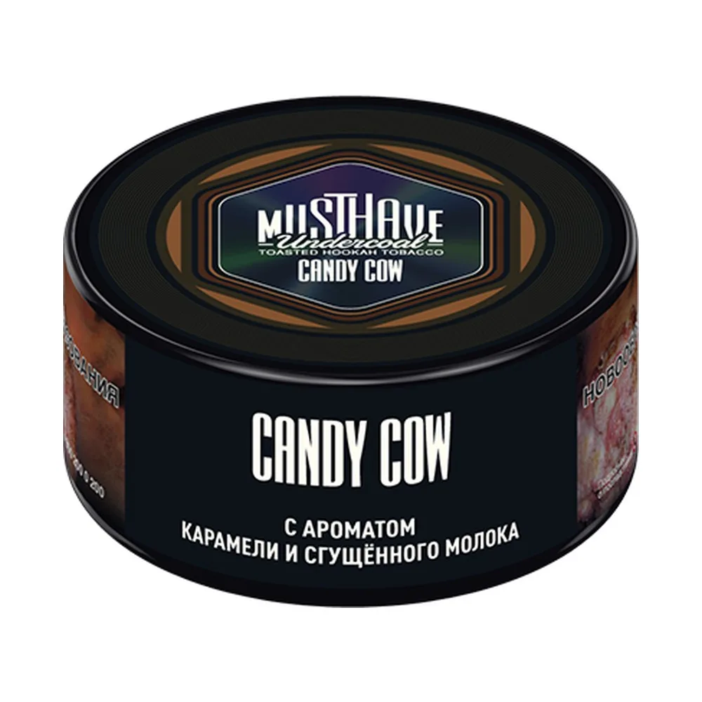 Табак для кальяна Must have Карамель со сгущённым молоком 25гр