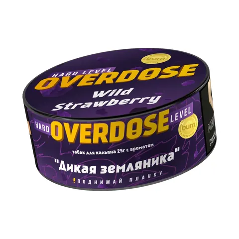 Табак для кальяна Overdose Дикая земляника, 100г.