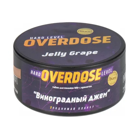 Табак для кальяна Overdose Виноградный джем, 100г.