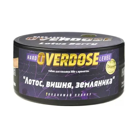 Табак для кальяна Overdose Лотос, вишня, земляника, 100г.