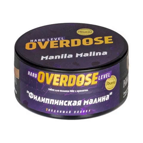 Табак для кальяна Overdose Филиппинская малина, 100г.
