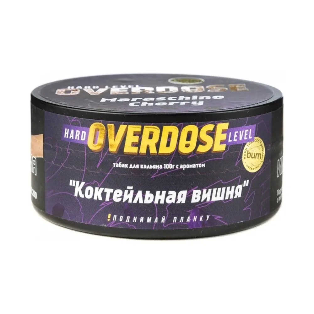 Табак для кальяна Overdose Коктейльная вишня, 100г.
