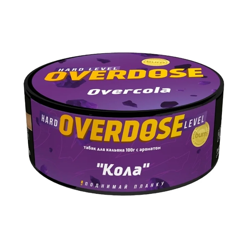 Табак для кальяна Overdose Кола, 100г.