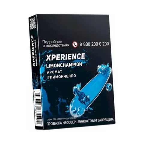 Табак для кальяна Dark Side Xperience "Лимон Чемпион" (Лимончелло) 25гр