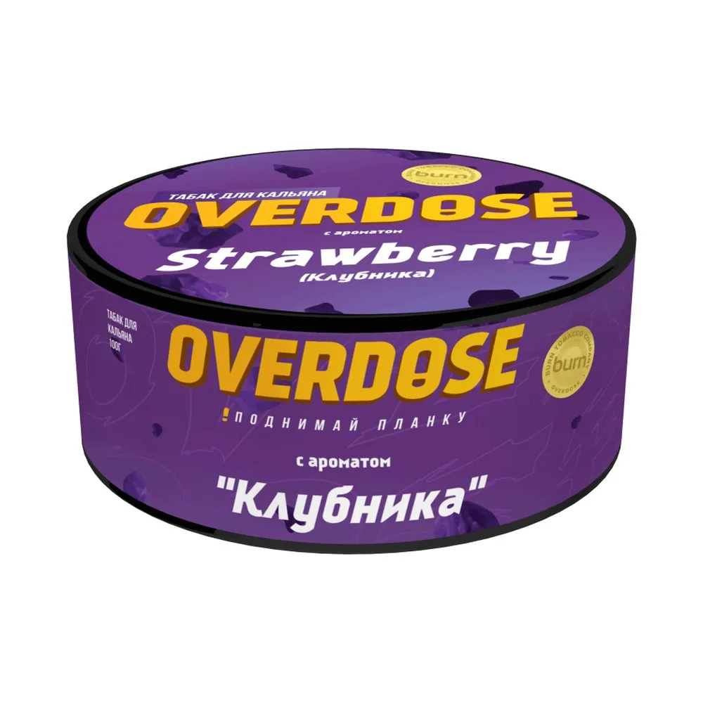 Табак для кальяна Overdose Клубника, 100г.
