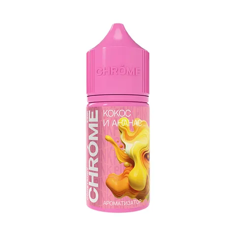 Ароматизатор Chrome Pink Кокос, ананас 15мл