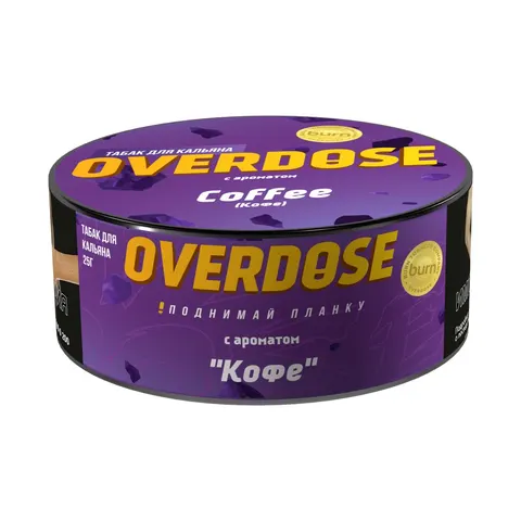 Табак для кальяна Overdose Кофе, 25г.