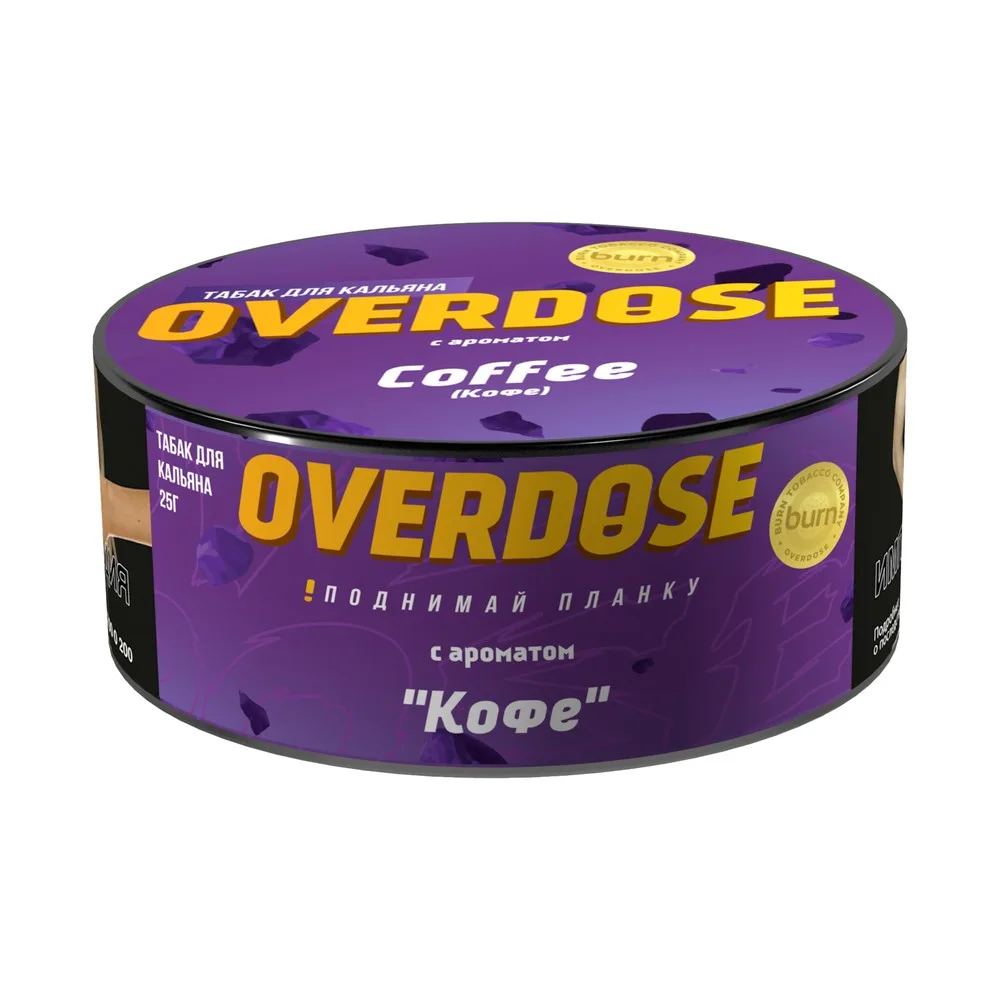 Табак для кальяна Overdose Кофе, 25г.