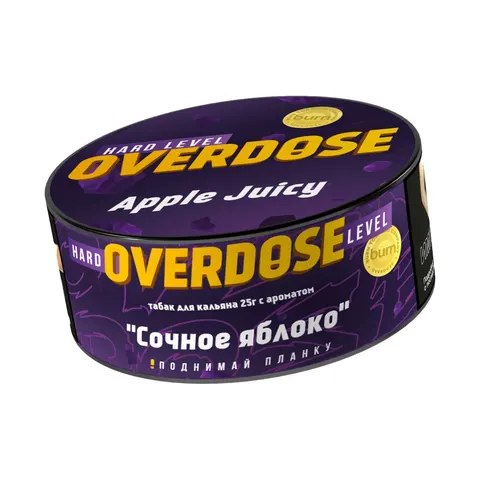 Табак для кальяна Overdose Сочное яблоко (Яблочный сок), 25 гр.
