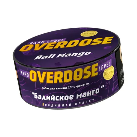 Табак для кальяна Overdose Балийское манго, 25 гр.