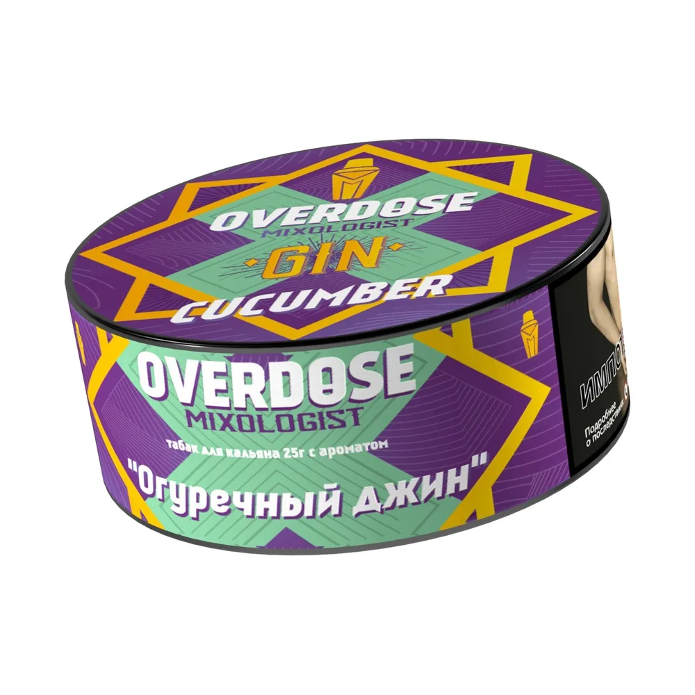 Табак для кальяна Overdose Огуречный джин, 25 гр.