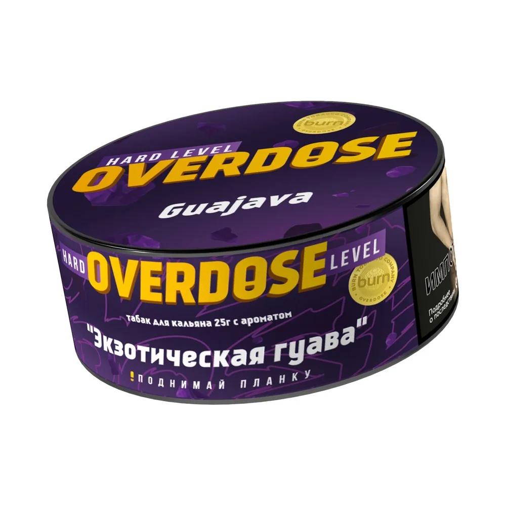 Табак для кальяна Overdose Экзотическая гуава, 25 гр.