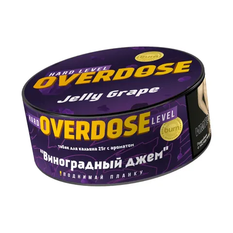 Табак для кальяна Overdose Виноградный джем, 25 г