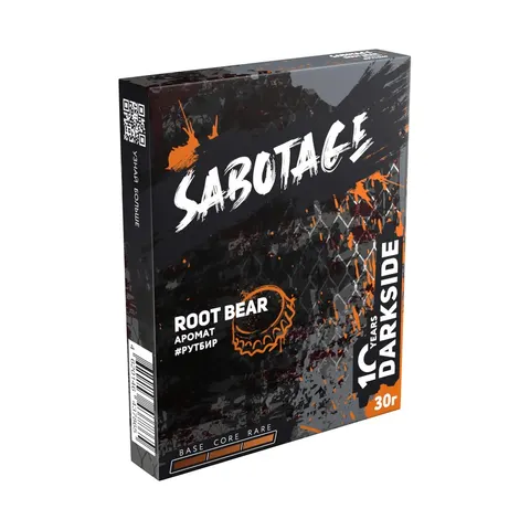 Табак для кальяна Dark Side Sabotage "Рут Бир" (Травянисто-пряная газировка) 25/30гр