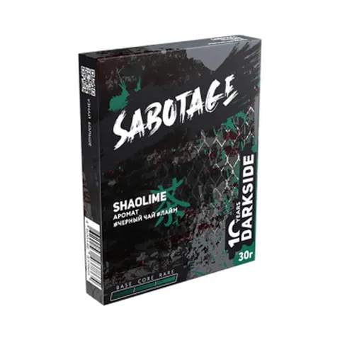 Табак для кальяна Dark Side Sabotage "Шаолайм" (Черный чай, лайм) 25/30гр