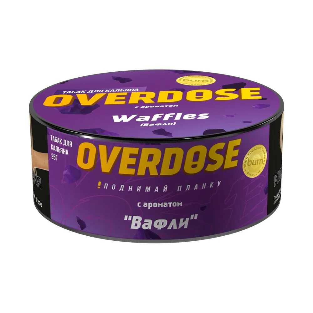 Табак для кальяна Overdose Вафли, 25 гр