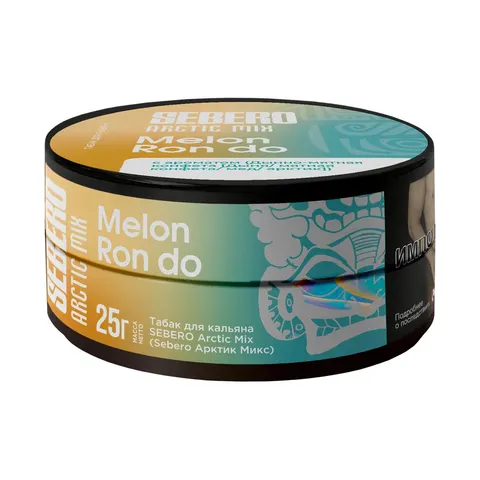 Табак для кальяна Sebero Arctic mix Мелон Рон До (Дыня, мятная конфета, мед, арктик) 25гр