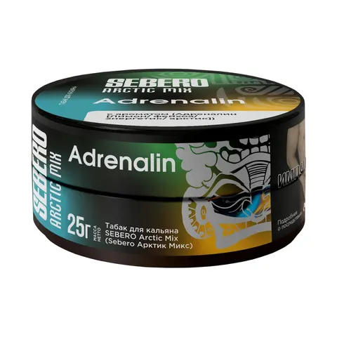 Табак для кальяна Sebero Arctic mix Адреналин (Лимон, фейхоа, энергетик, арктик) 25гр