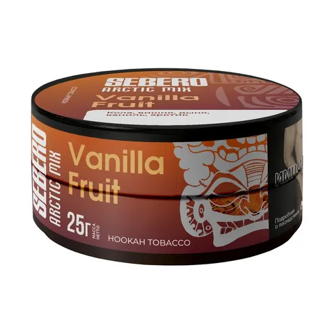 Табак для кальяна Sebero Arctic mix Ванилла Фрут (Ваниль, кола, вишня, дыня, арктик) 25гр