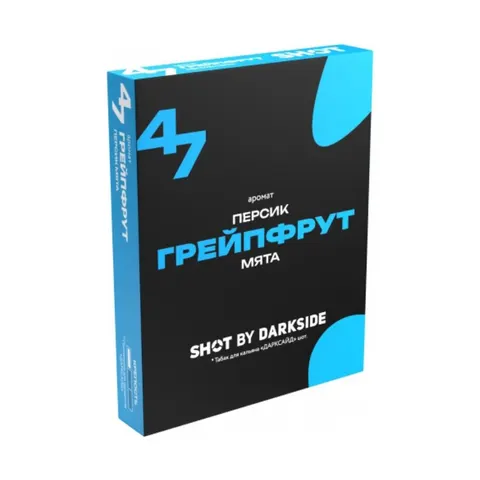 Табак для кальяна Dark Side Shot 47 (Грейпфрут, персик, мята), 25 г