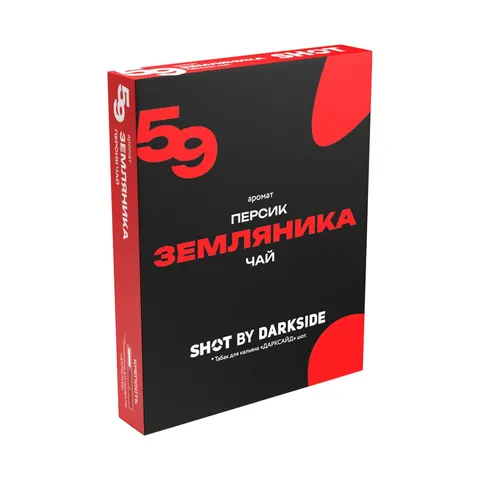 Табак для кальяна Dark Side Shot 59 (Земляника, персик, чай), 25 г