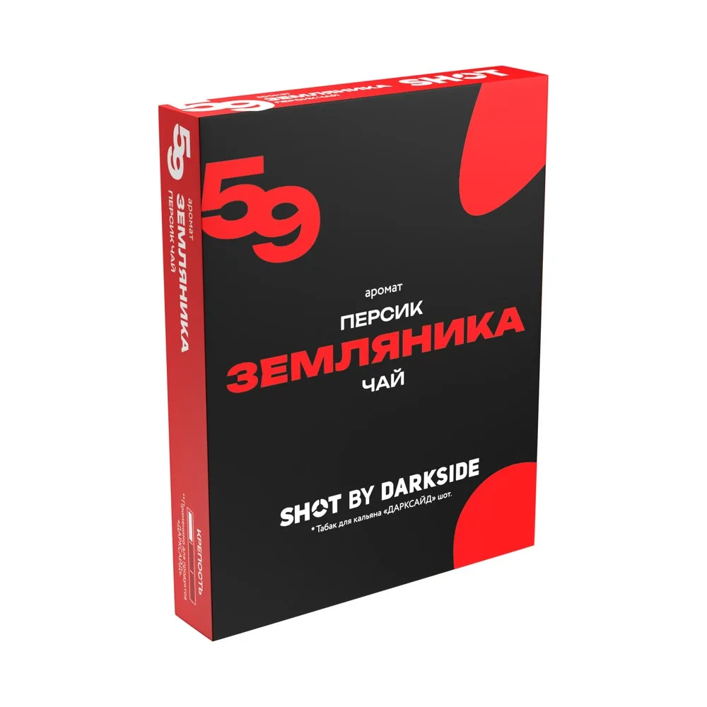 Табак для кальяна Dark Side Shot 59 (Земляника, персик, чай), 25 г