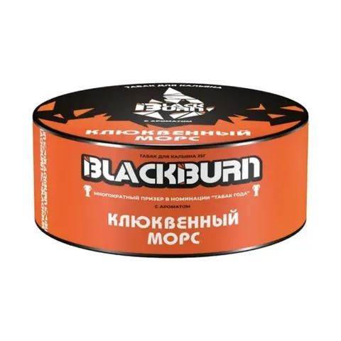 Табак для кальяна BlackBurn Клюквенный морс, 25 гр.