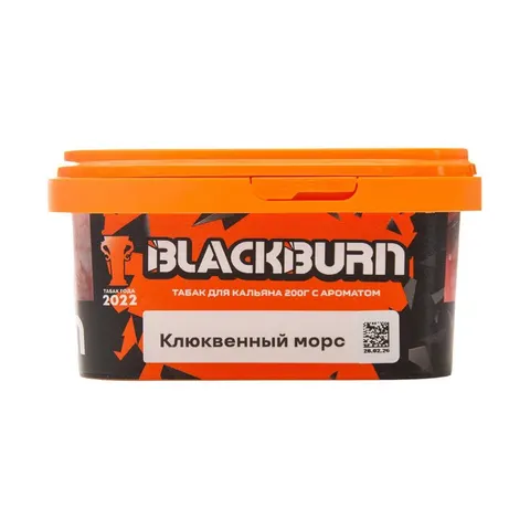 Табак для кальяна BlackBurn Клюквенный морс, 200 гр.