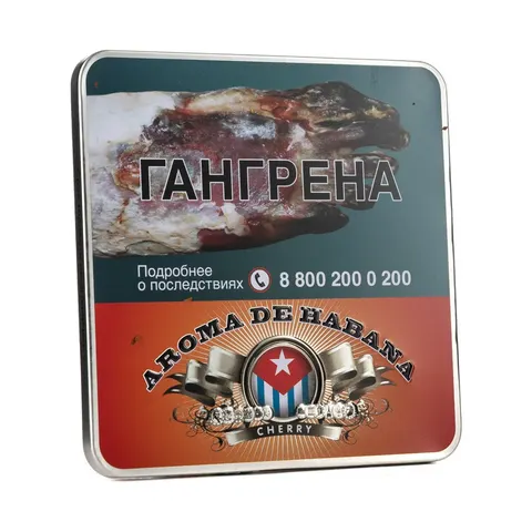 Сигариллы Aroma De Habana Вишня 10 шт