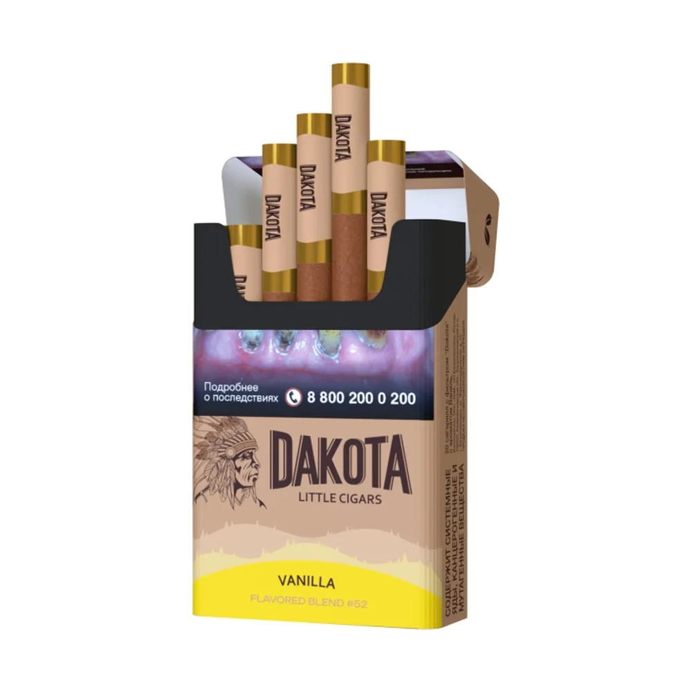Сигариллы Dakota Ваниль 20шт