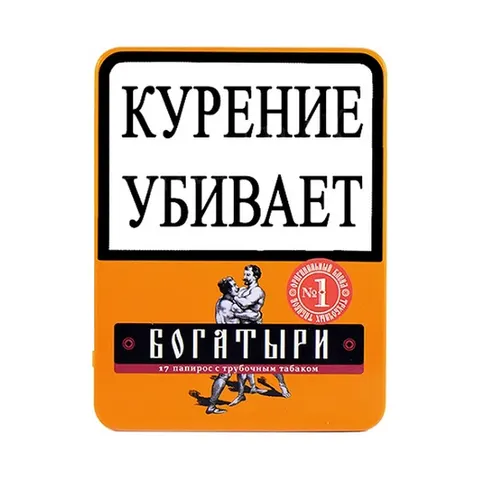 Папиросы БОГАТЫРИ 17 шт (Бленд 1 вишневый)
