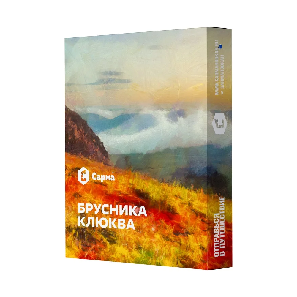 Табак для кальяна «Сарма» Брусника, клюква 25гр