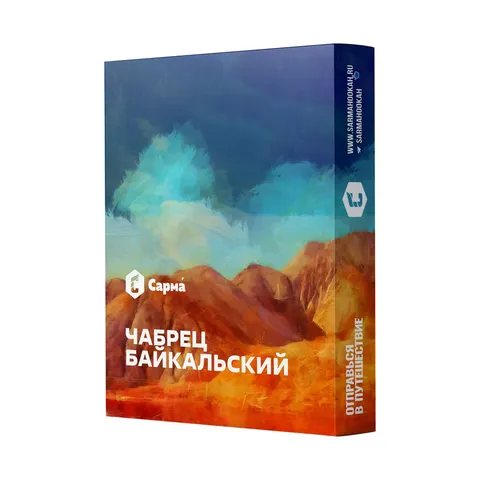 Табак для кальяна «Сарма» Чабрец Байкальский 25гр