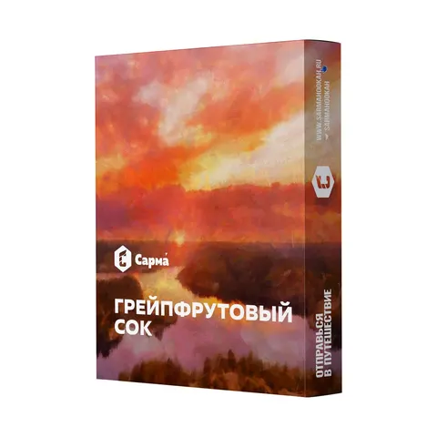 Табак для кальяна «Сарма» Грейпфрутовый Сок 25гр