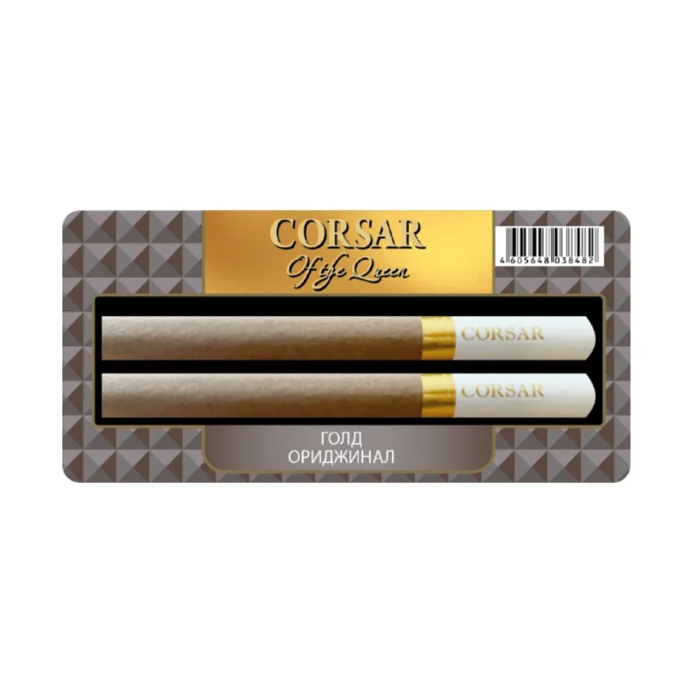 Сигариллы CORSAR Голд Оригинал (Золотой оригинал) 2шт