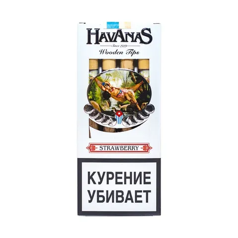 Сигариллы HAVANAS Строберри (Клубника) 4 шт