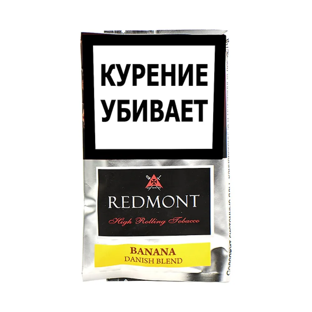 Табак для самокруток Redmont Банан 40гр